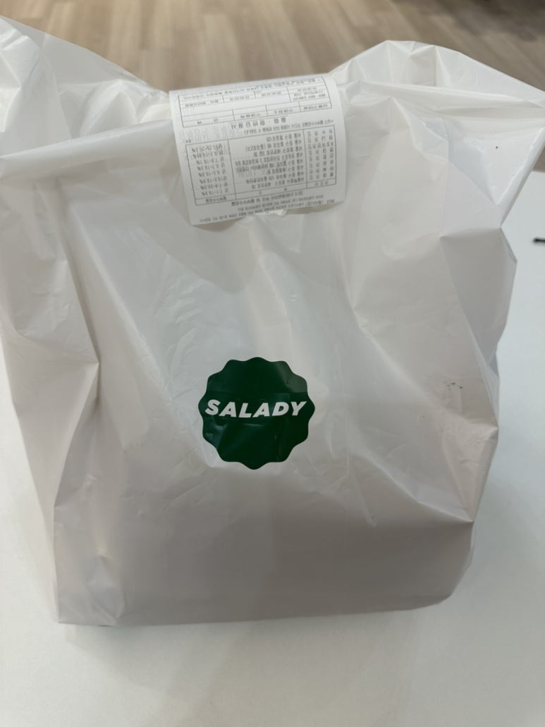 샐러디 마천역점 이미지