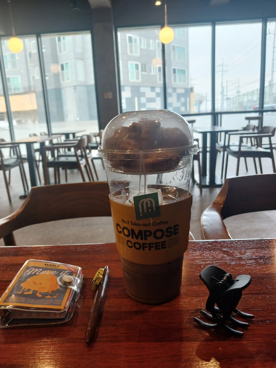 컴포즈커피진량이안점 이미지