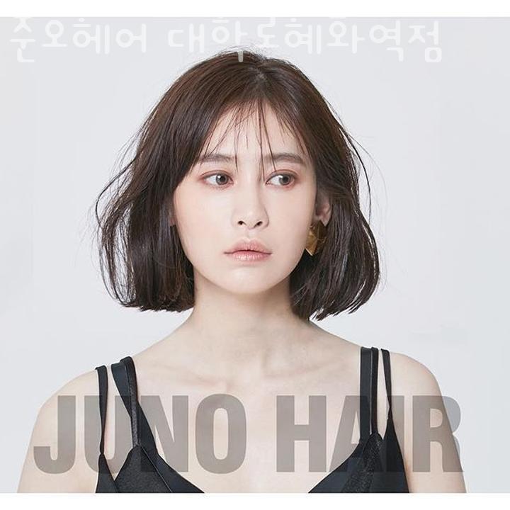 대학로미용실 이미지