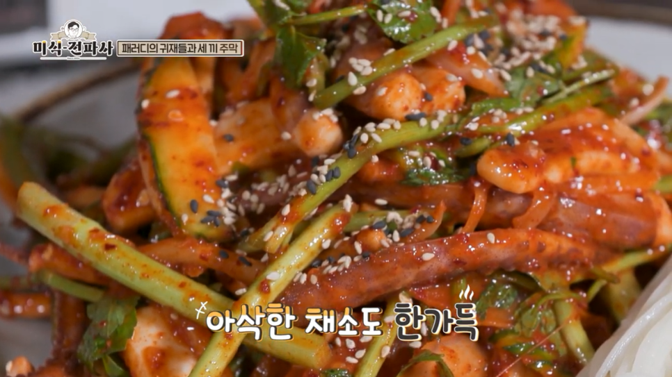 단골주막 이미지