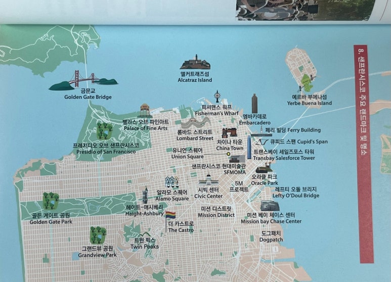 위앤에스 이미지