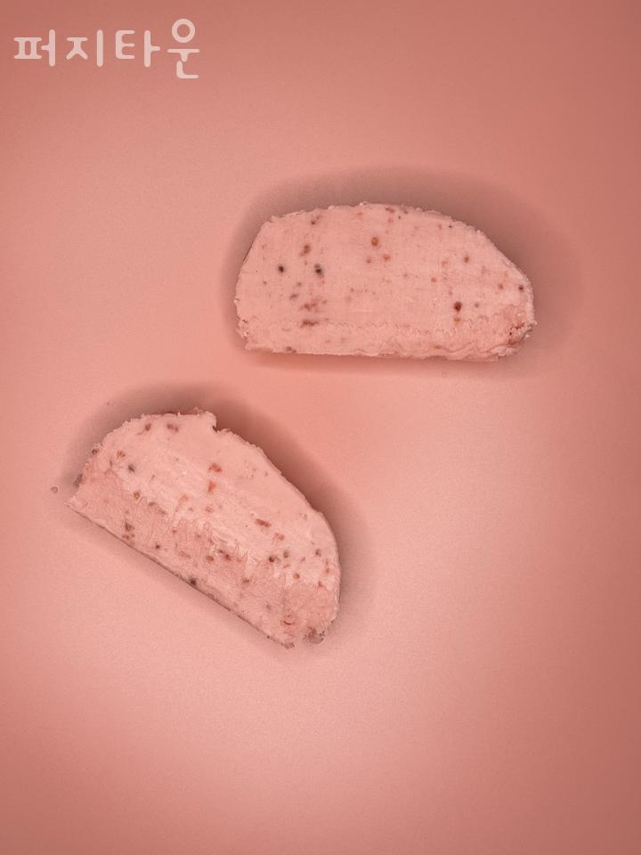 카페퍼지 이미지