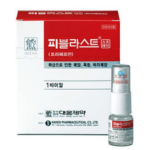 2도헤어 이미지