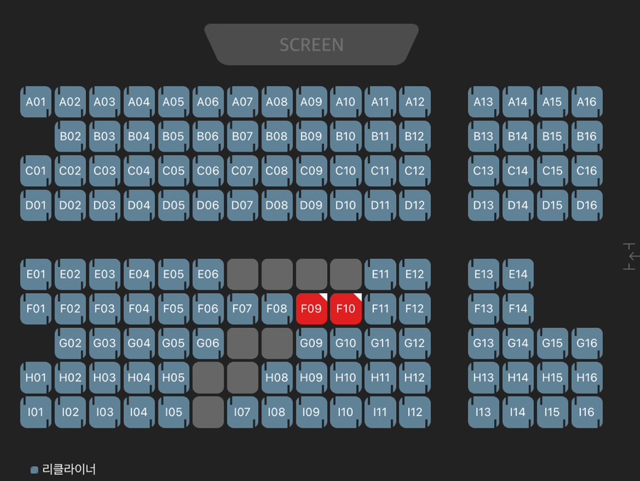 CGV 청주지웰시티 6관 이미지