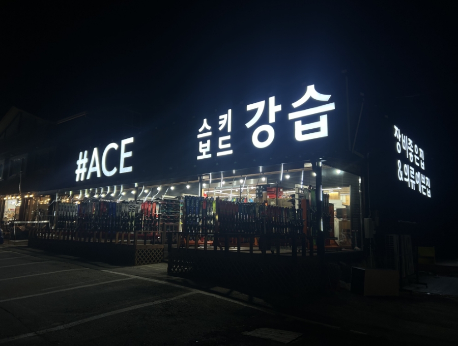 렌탈119 이미지