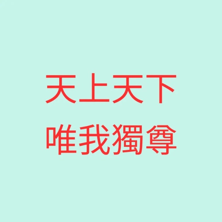 오롯이;나 이미지