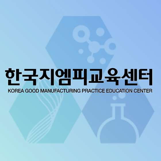 한국지엠피교육센터 이미지