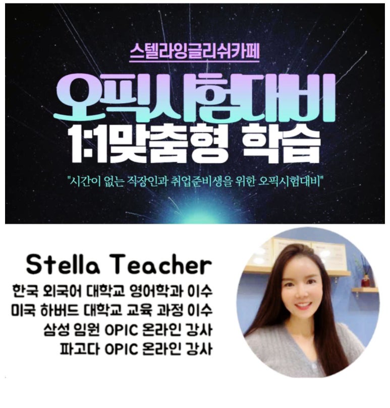 카페1730 이미지