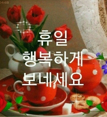 (주)좋은아침 이미지