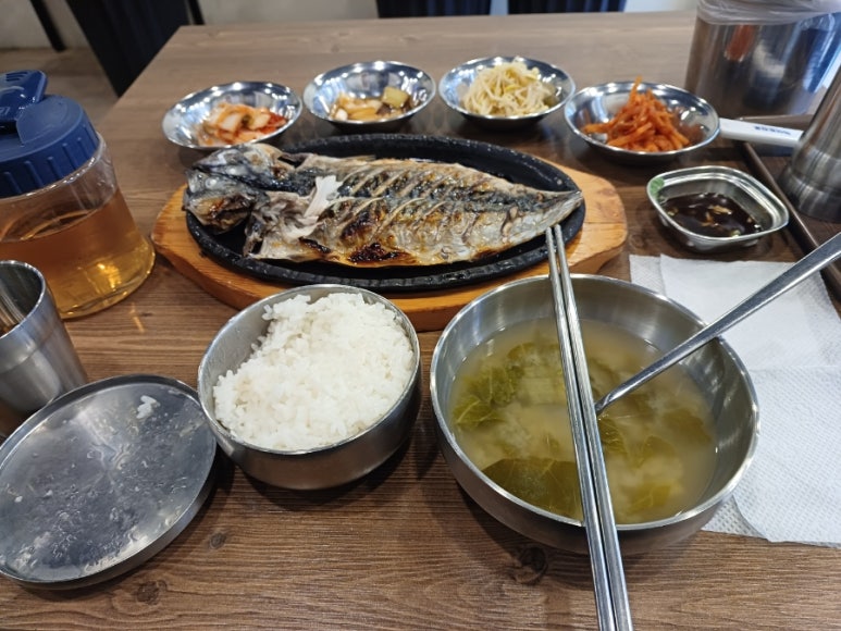 강씨네 생선굼터 이미지