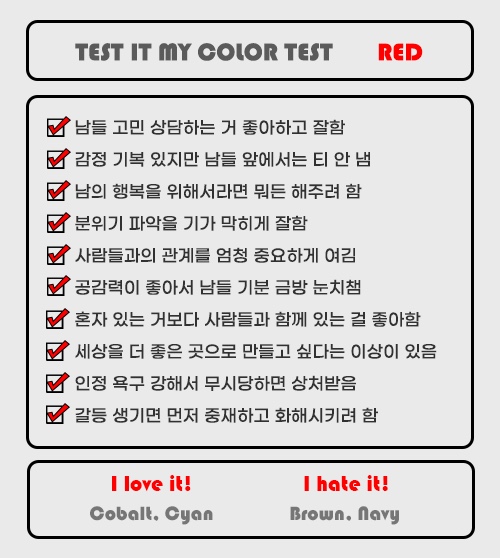 시샘달아뜰리에 이미지