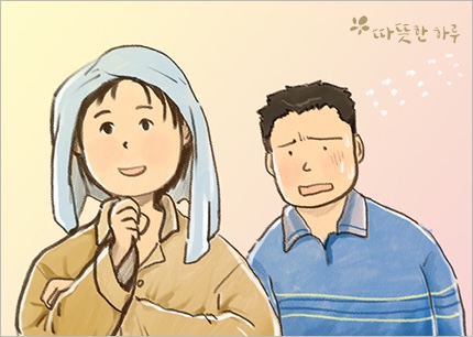 빛나는열매 이미지