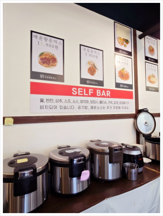 수완식품 이미지