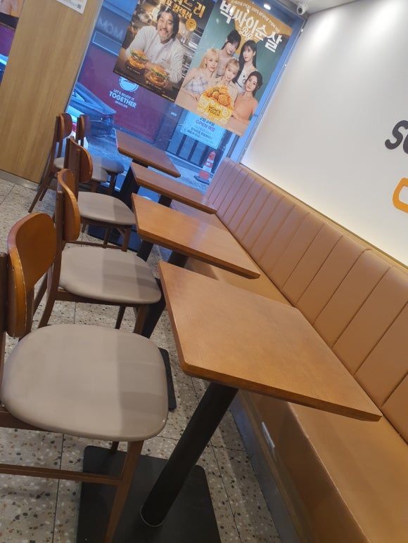 맘스터치대방역점 이미지