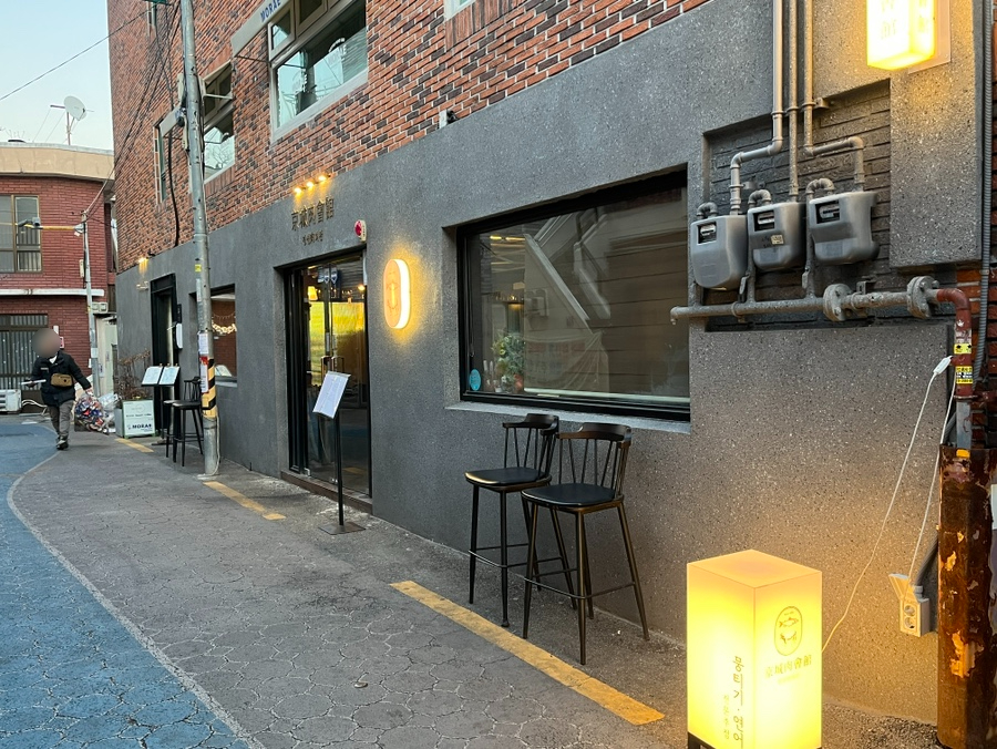경성육회관 이미지