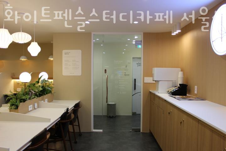 화이트펜슬스터디카페서울 이미지