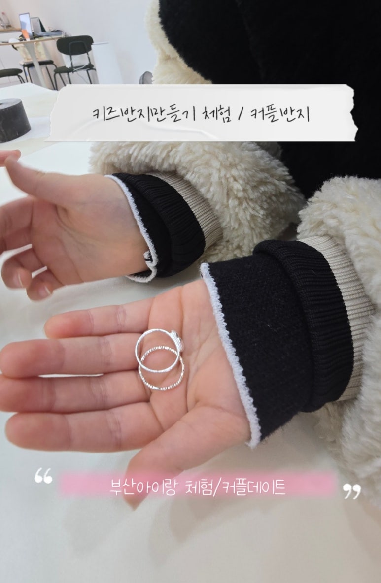 헤이은제작소 이미지