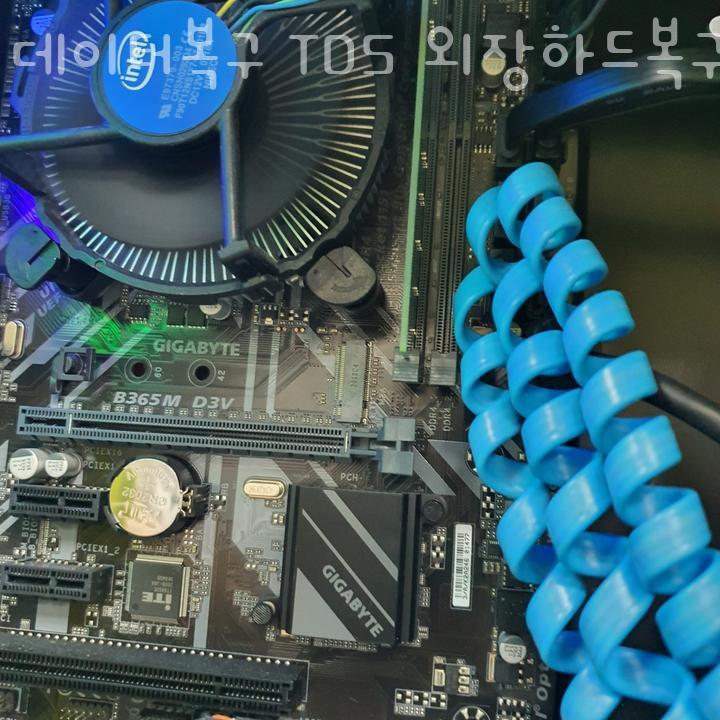 데이터복구TDS외장하드복구마포 이미지