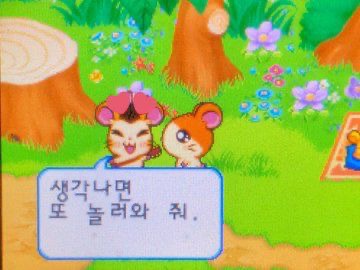 유부앤커피 이미지