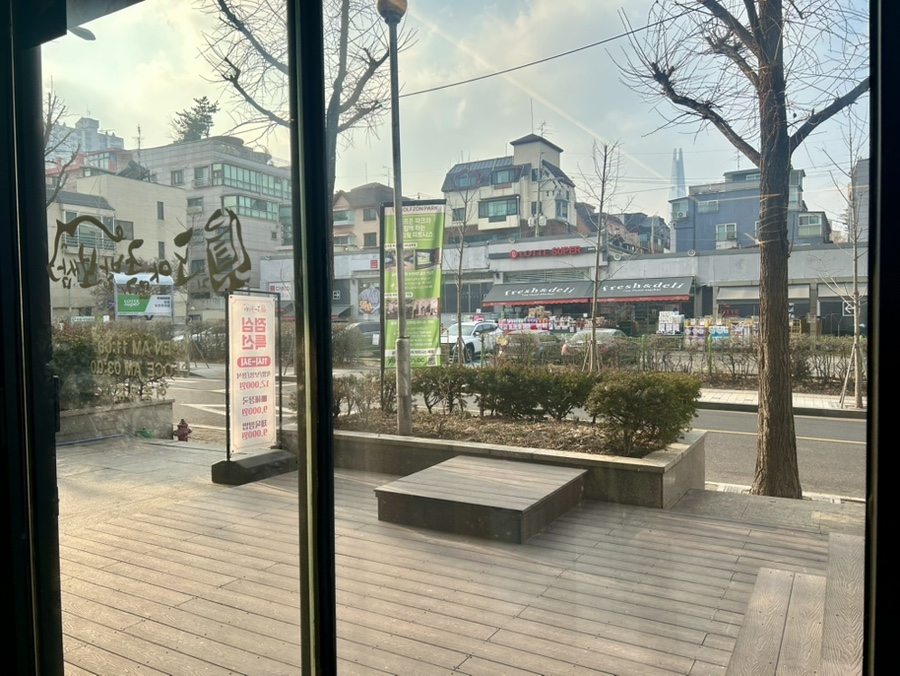 도야수퍼 이미지