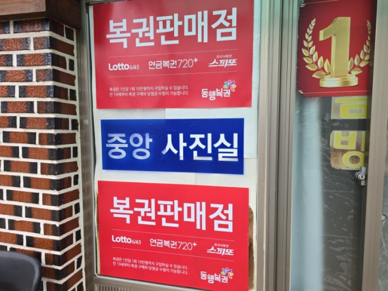중앙사진실 이미지