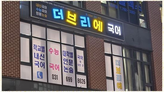 국어자신감 이미지