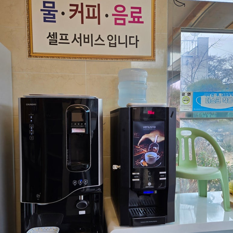 장안새벽집 이미지