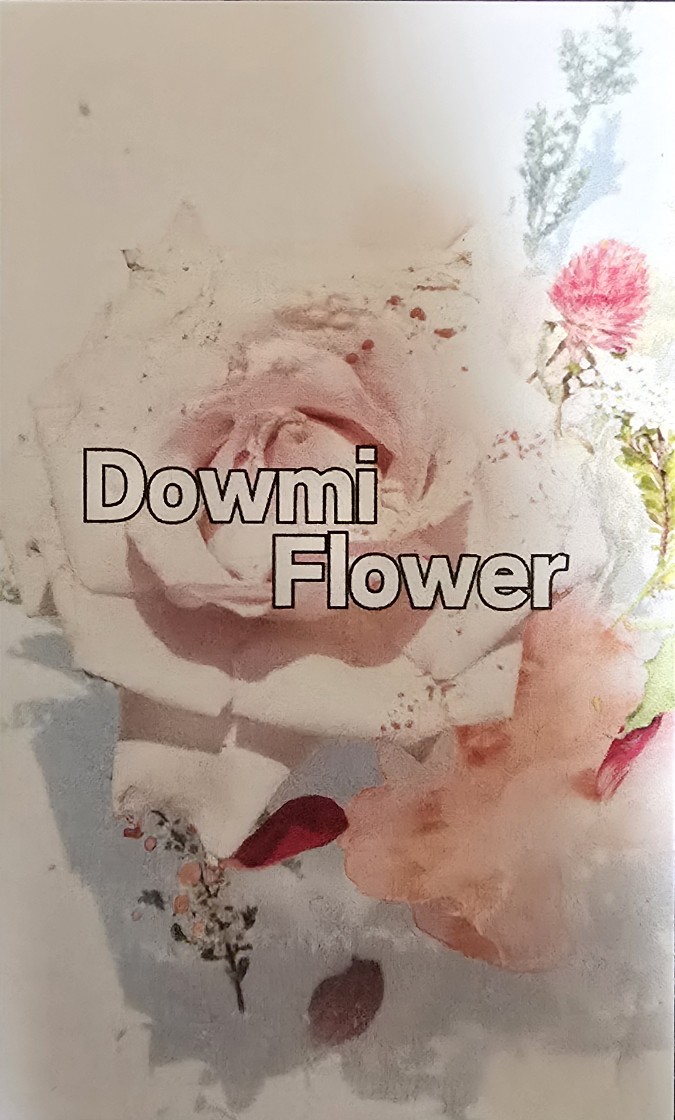 도우미꽃식물원 이미지