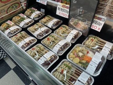 자연애반찬 이미지