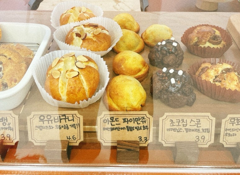국희언니 이미지