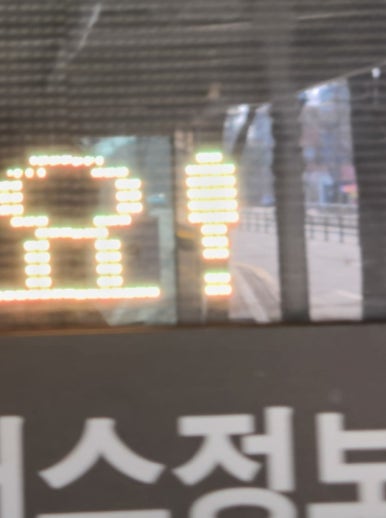 리틀베베 이미지