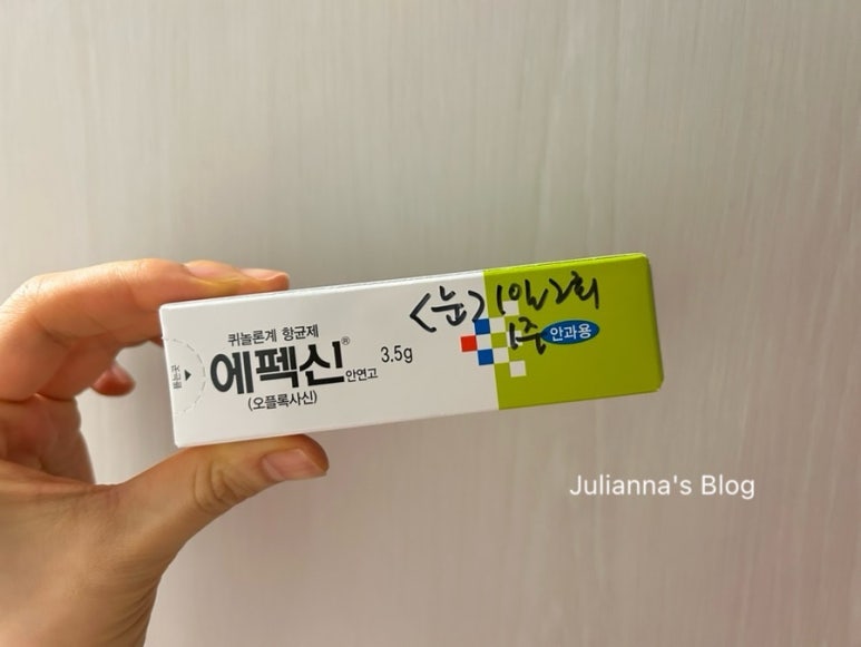 연세보드미의원 이미지