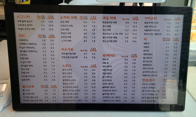 구움씨 이미지