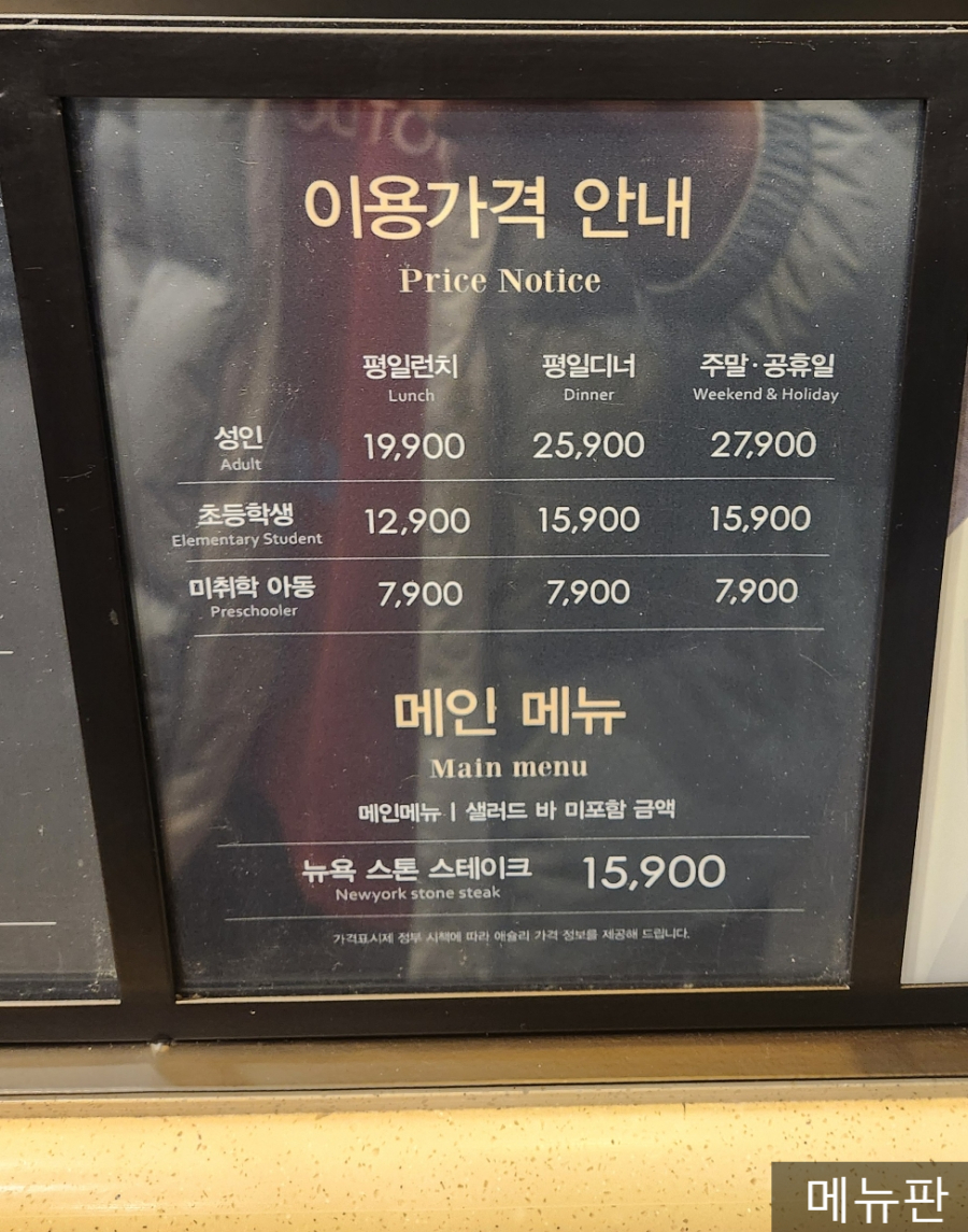 NC대학로 이미지
