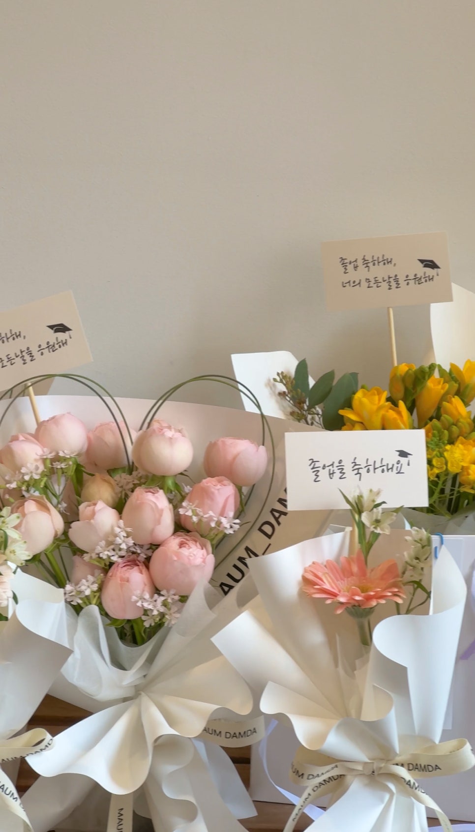 여기는꽃집 이미지
