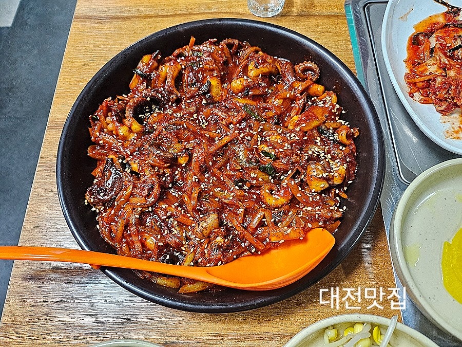 2시족발 이미지