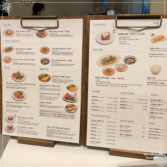 익선잡방 이미지