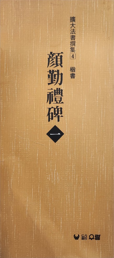 이화문고 이미지