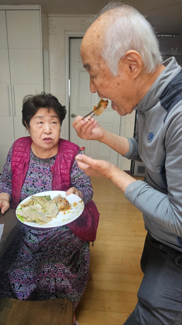 속골집 이미지