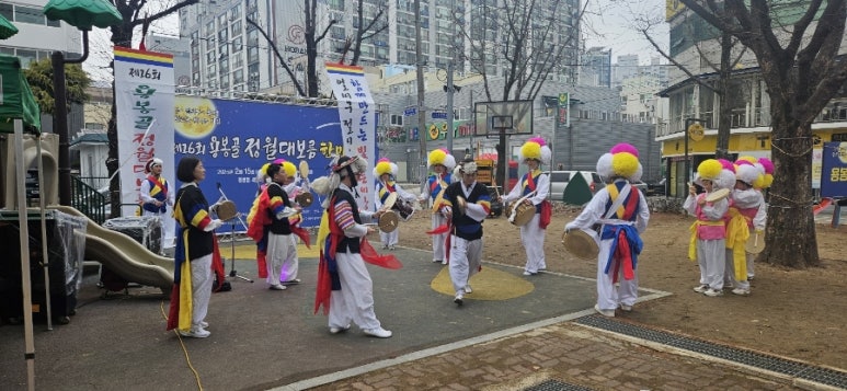 용봉골 이미지
