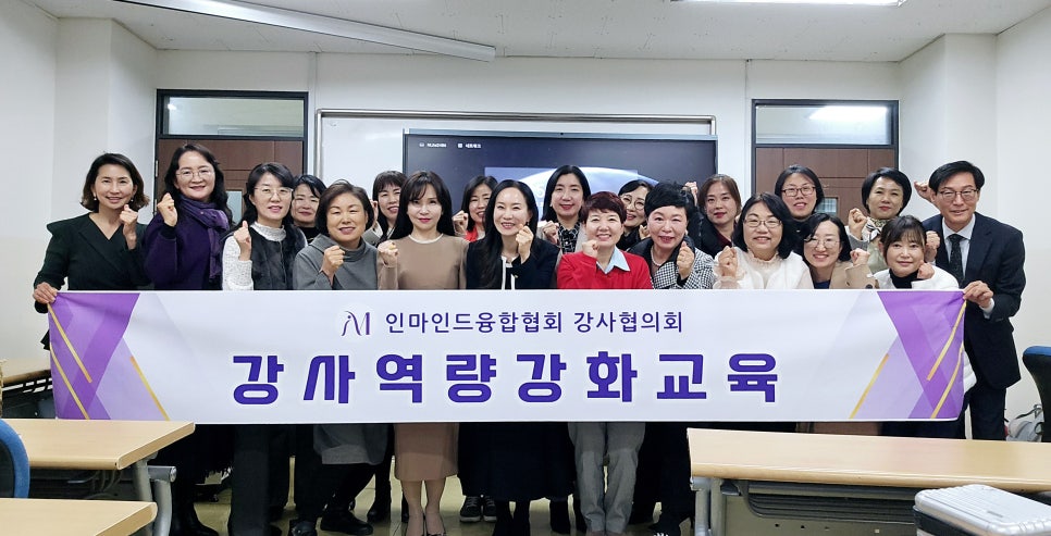 인더마인드 이미지