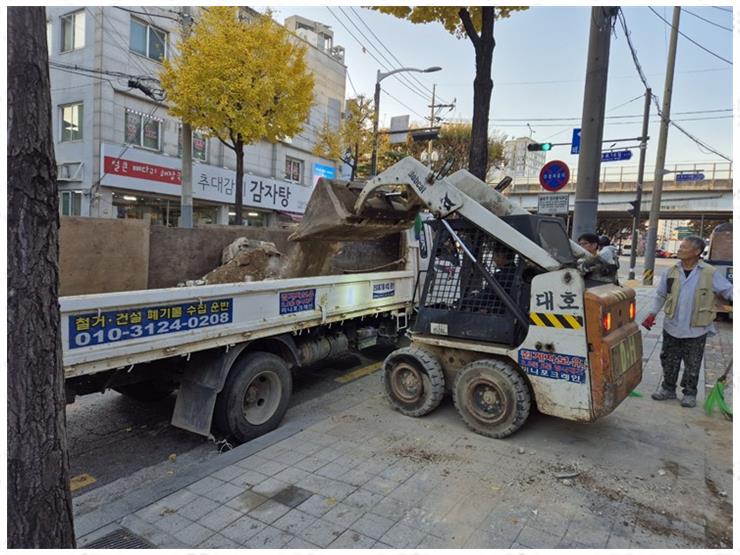 대호산업개발 이미지