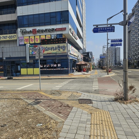 은하수 소머리국밥 이미지