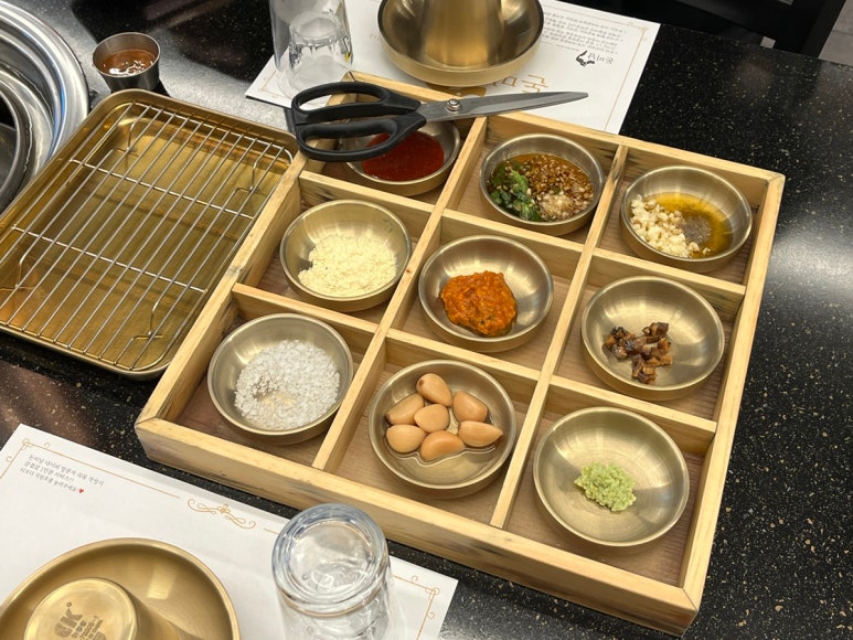 돈미남 이미지