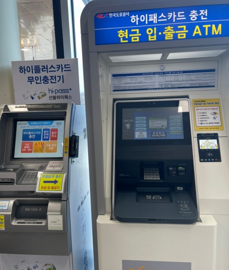 의성(청주)주유소 이미지