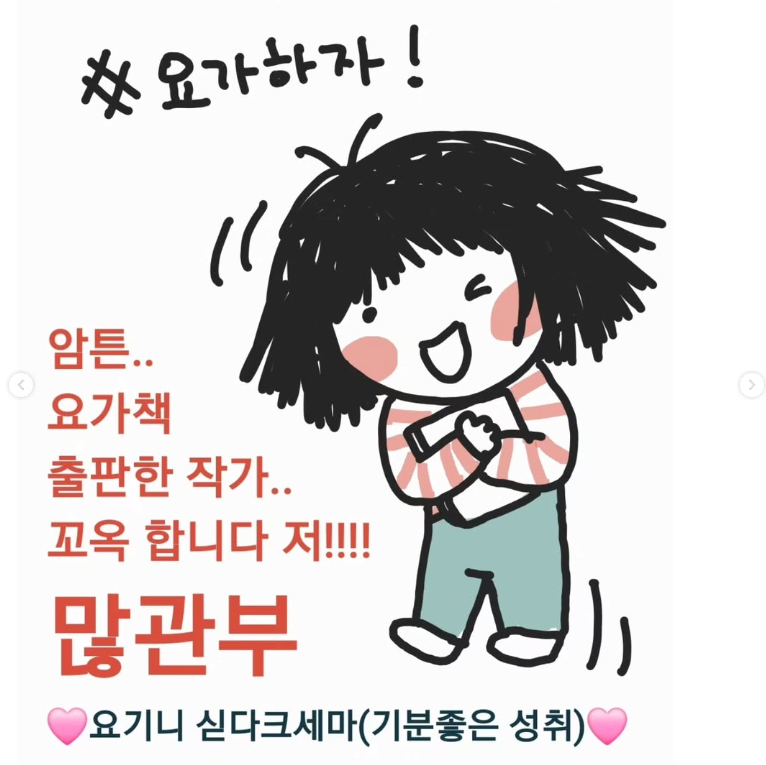 (주)루뻬 이미지