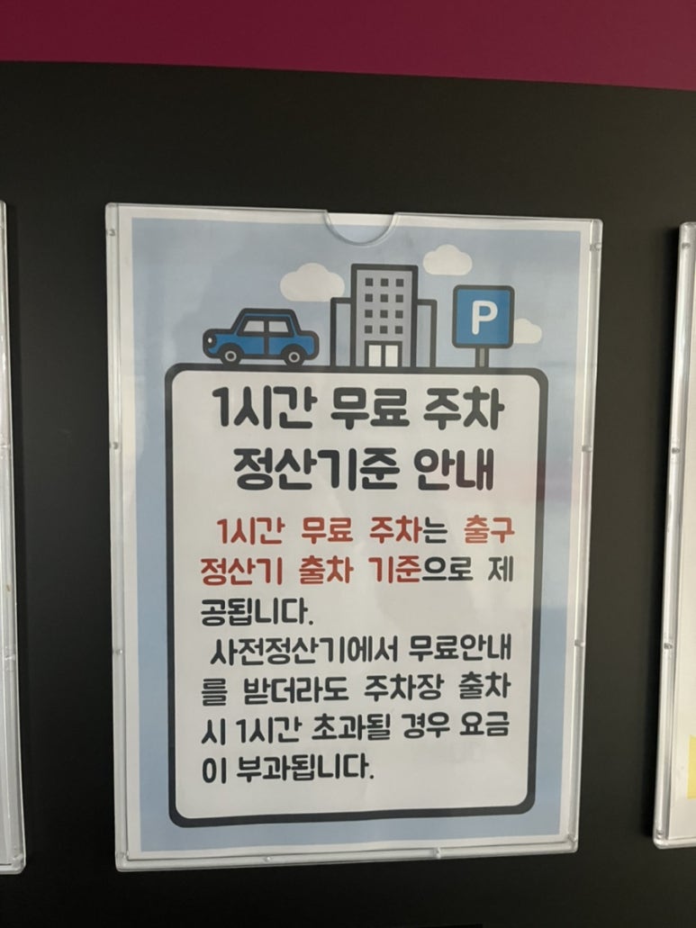전통호떡·국화빵 이미지