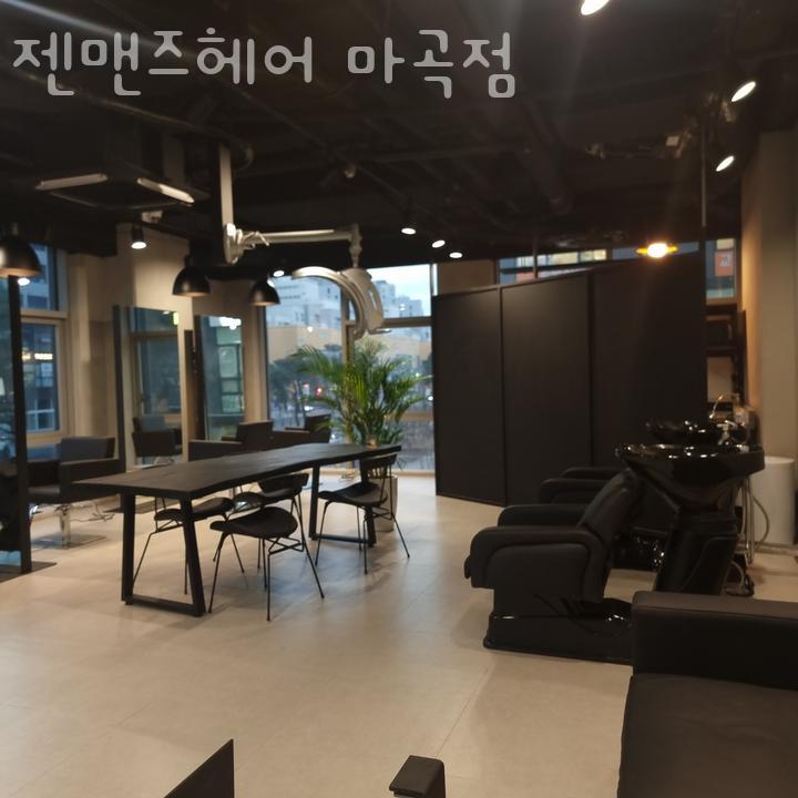 젠헤어 이미지