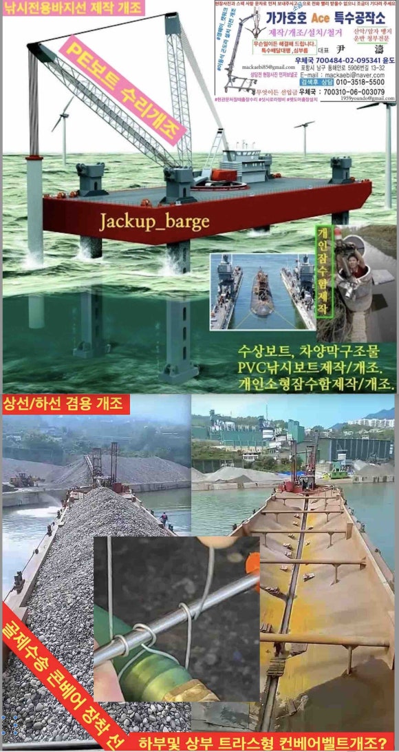 (주)에스엘엘 이미지