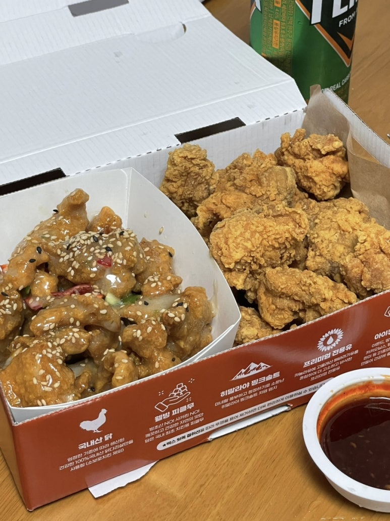 중앙미싱 이미지
